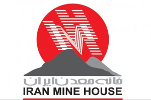 جولان یک کارمند ساده در خانه معدن ایران!